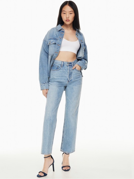 Aritzia Denim - Aritzia Denim Forum The Joni High Rise Loose